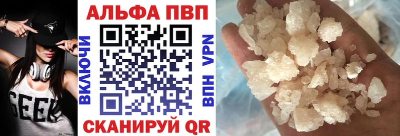  КОКАИН Муром