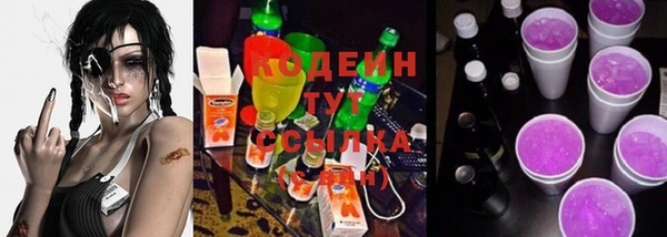 марки lsd Волосово
