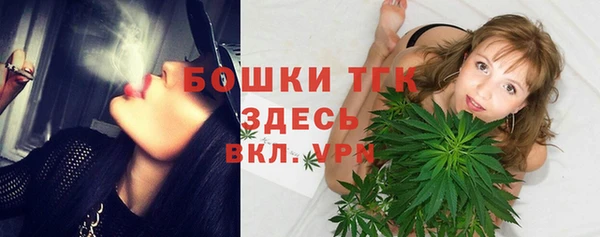 винт Володарск