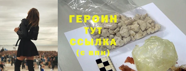 винт Володарск