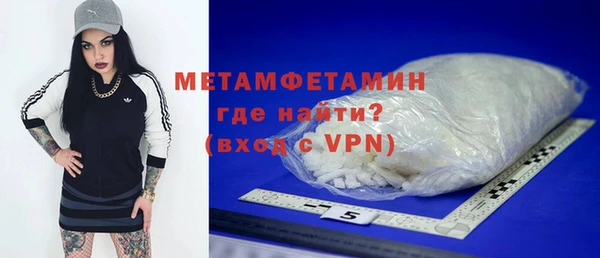 винт Володарск