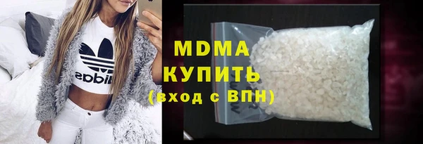 марки lsd Волосово