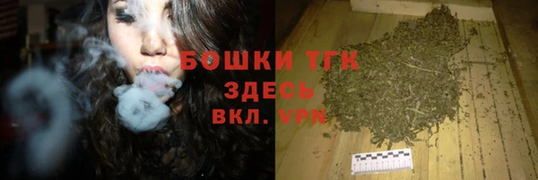 винт Володарск