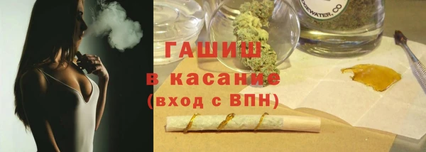 винт Володарск