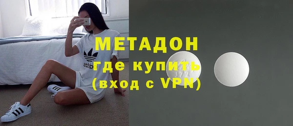 прущий лед Волоколамск