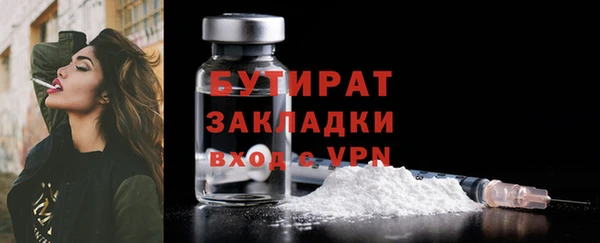 марки lsd Волосово