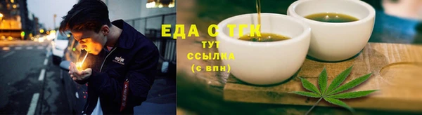 винт Володарск