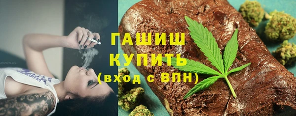 прущий лед Волоколамск