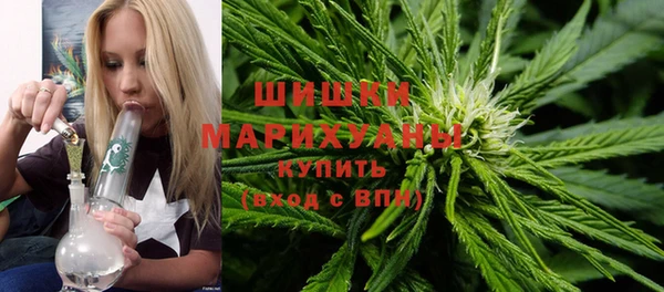 марки lsd Волосово