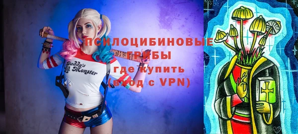 прущий лед Волоколамск