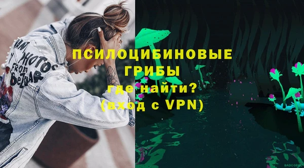 винт Володарск