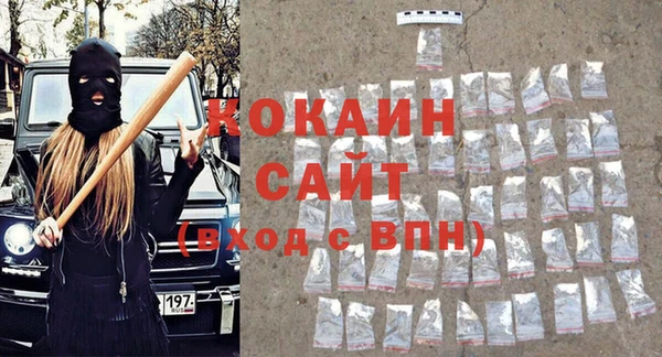 прущая мука Остров