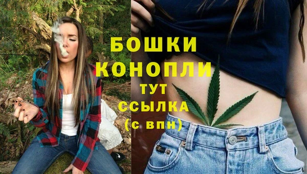 прущий лед Волоколамск