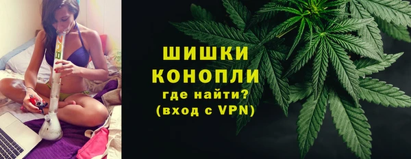 прущий лед Волоколамск
