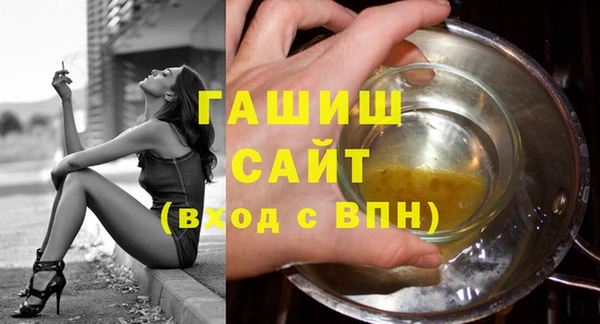 винт Володарск