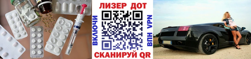 blacksprut зеркало  Муром  LSD-25 экстази ecstasy 